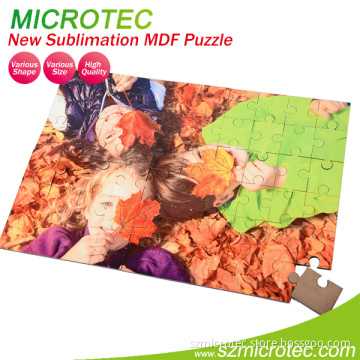 Sublimation Personalized Puzzle